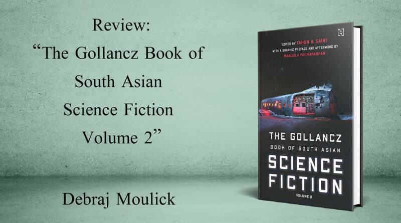 রিভিউ science fiction